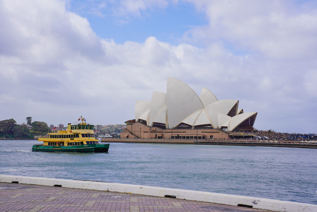 sydney opera house
